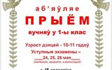 3e2ff0faf245472441ebc4e30922a6d5